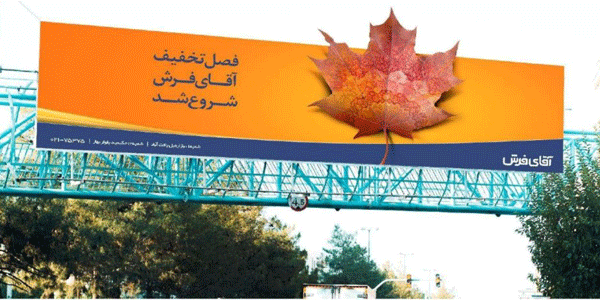 بزرگراه آفریقا مسیر شمال به جنوب و جنوب به شمال